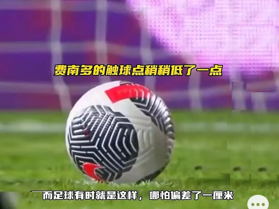运动能力是