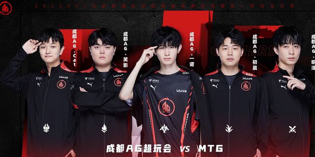门球不仅是