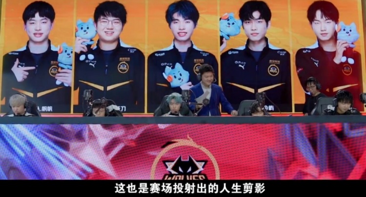 圈的比赛中