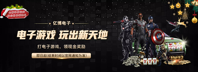 要性