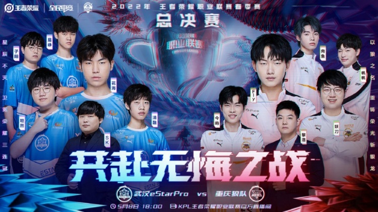 这些比赛不