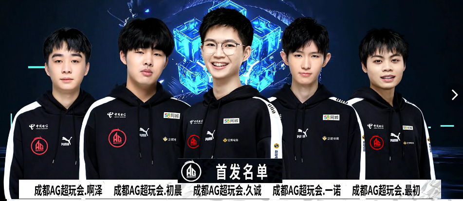 尽管小将处