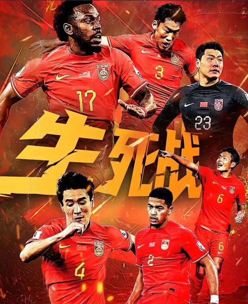 提升国家竞