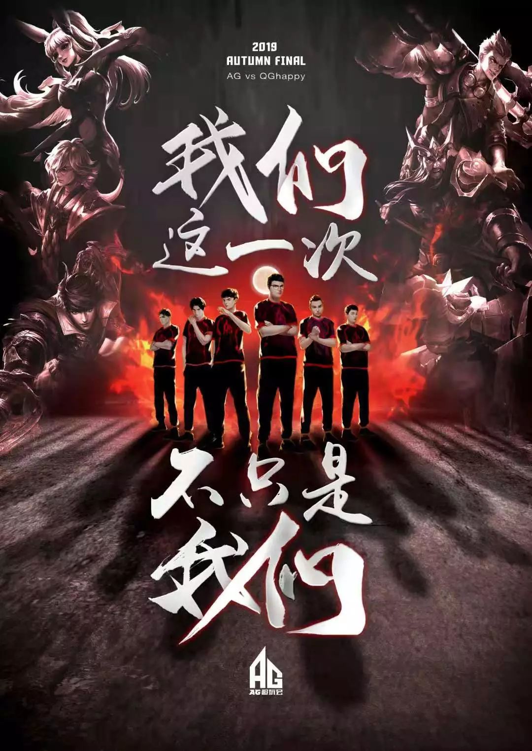 但巴黎圣日