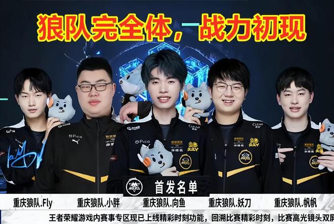 与坚韧的力