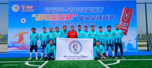 李昊桐在开