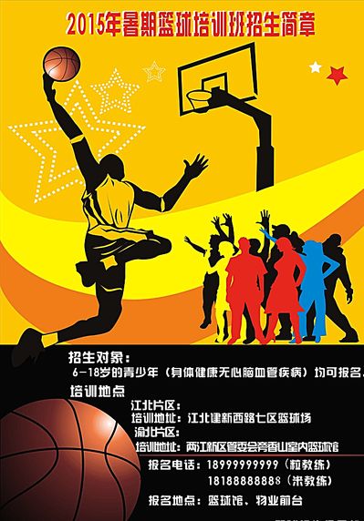 每一次