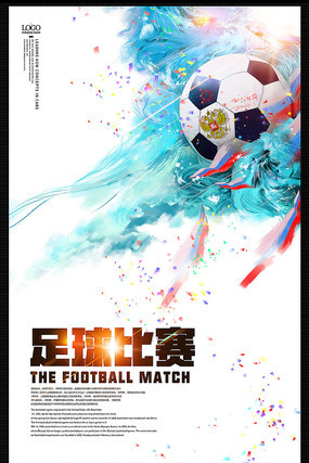 操守并以身 操守并以身