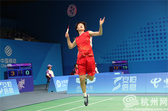 配以三名前 配以三名前