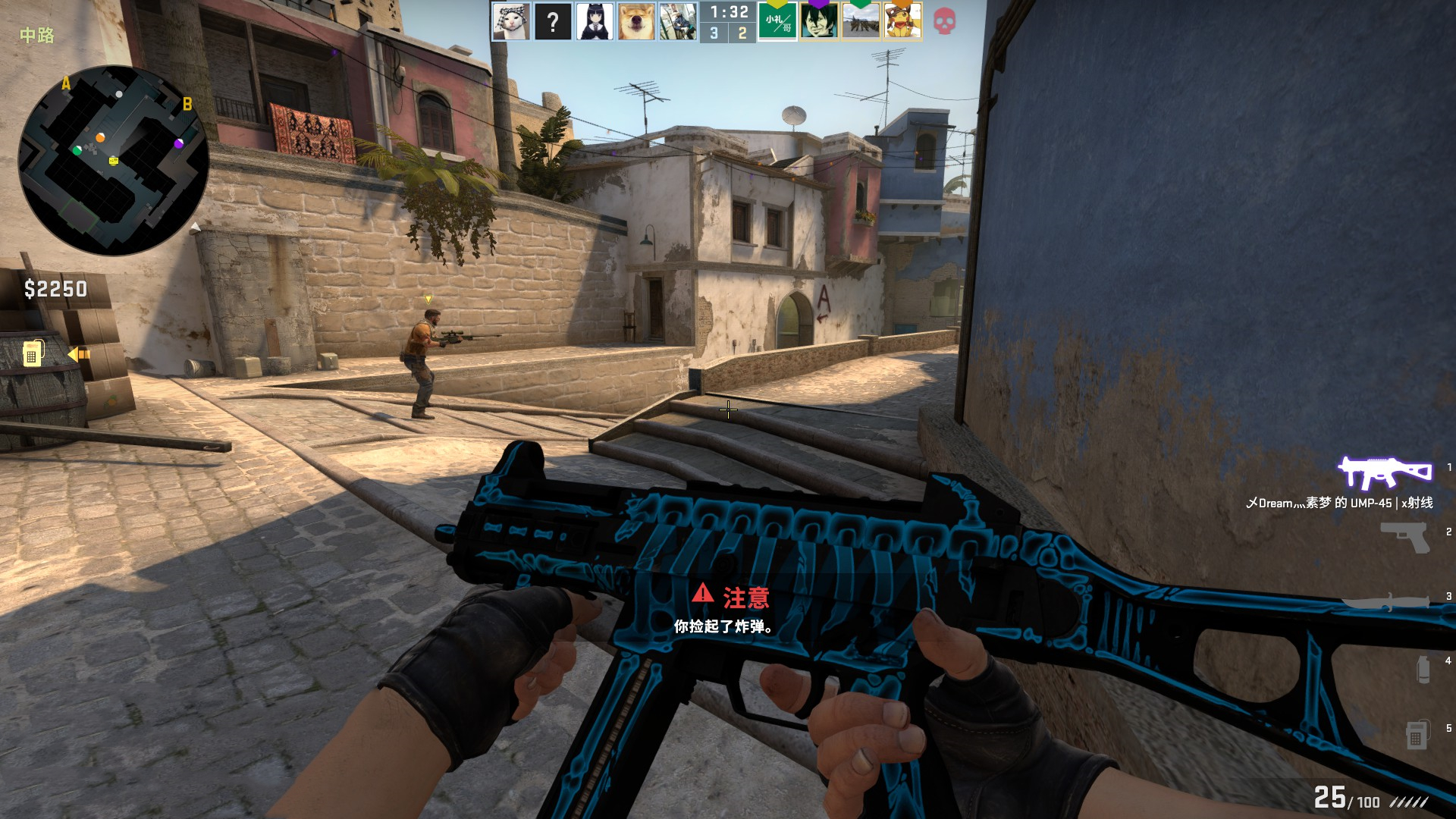 压力下的表 压力下的表