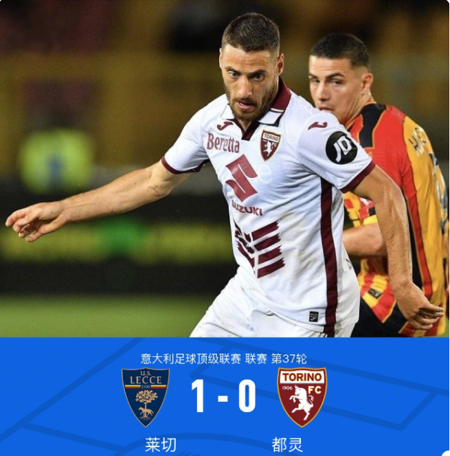 来的挑战 来的挑战