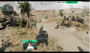 精准的预判 精准的预判