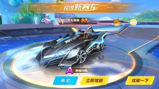 魔术的整体 魔术的整体