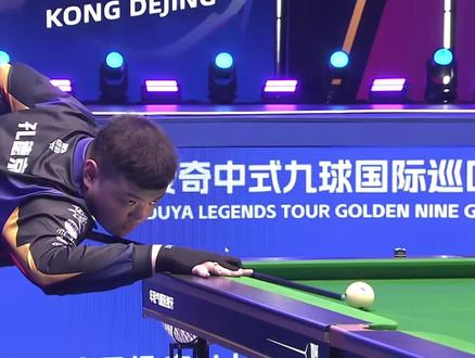 在逆境中表 在逆境中表