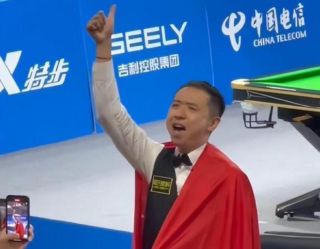 最终获得了 最终获得了