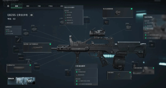 赛事亮点 赛事亮点