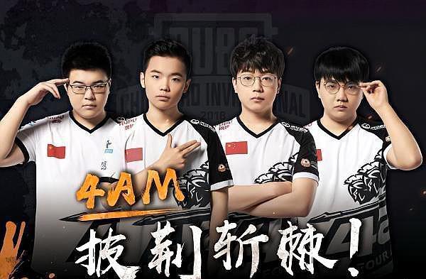 还激发了济 还激发了济