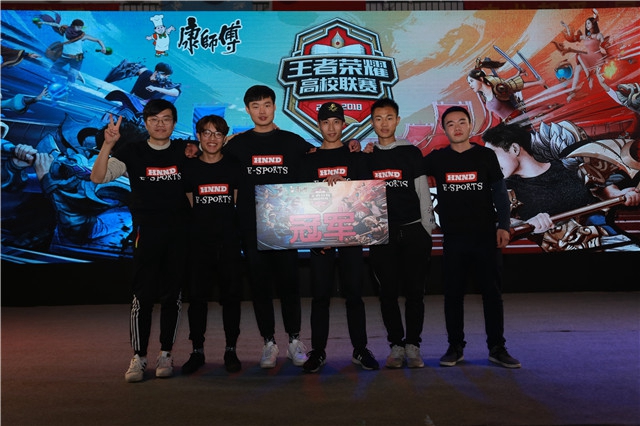 处持之以恒 处持之以恒