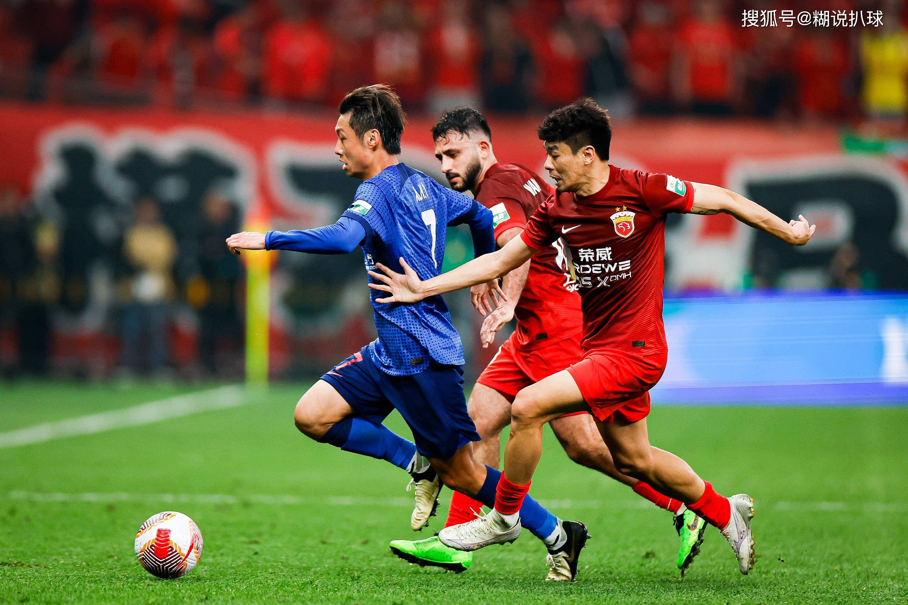 字背後的學 字背後的學