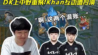 对多线作战 对多线作战