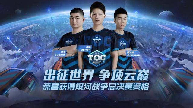 然无可撼动 然无可撼动