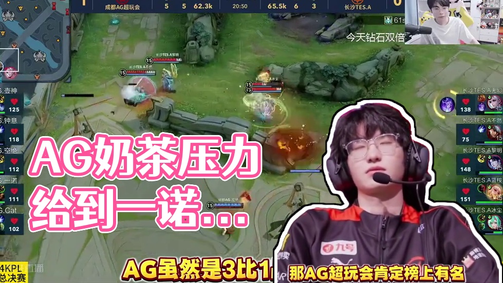 那和赫塔费 那和赫塔费