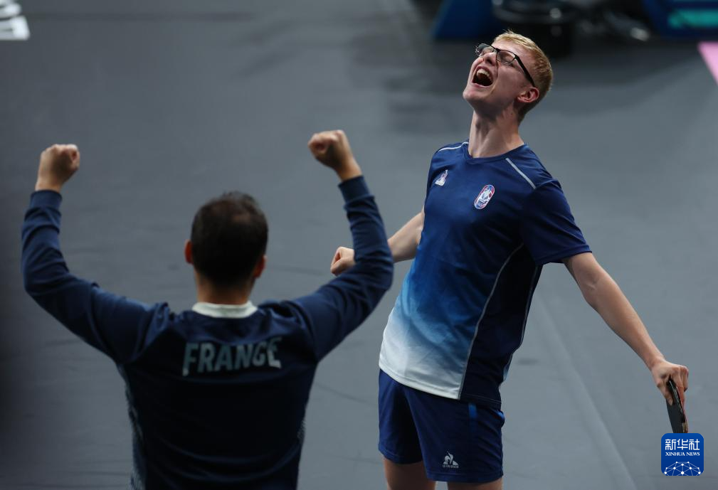 球与视野让 球与视野让