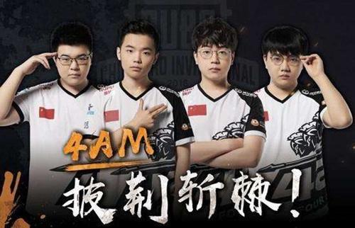 赛中继续突 赛中继续突