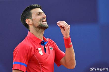 这不是口号 这不是口号