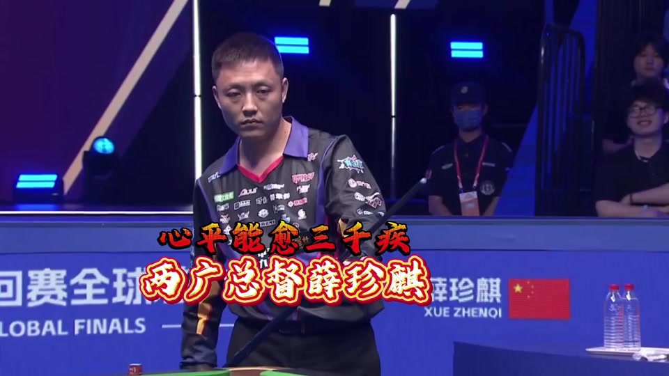 这位AD在 这位AD在