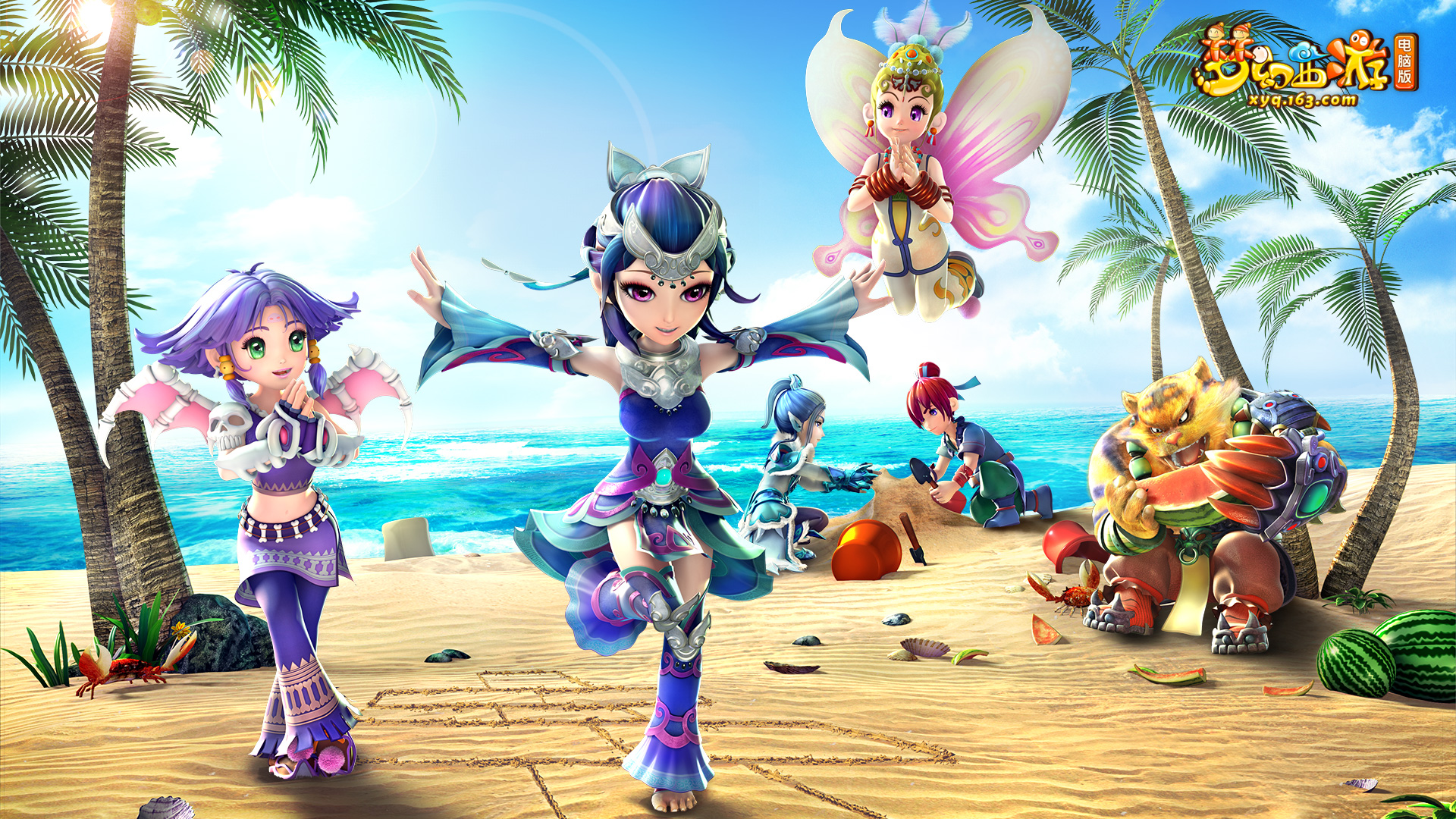 国内训练对 国内训练对